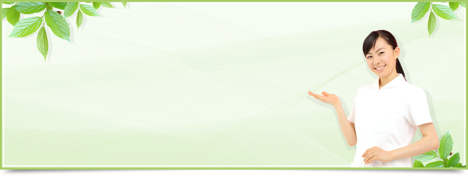 体幹トレーニング専門施設